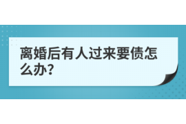 跟客户讨要债款的说话技巧